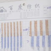 现货全棉色织布0.5cm/0.7cm条纹衬衫布 服装面料衬衫布