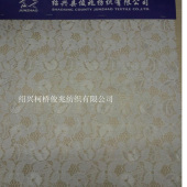 2016款全涤针织蕾丝 女装夏装上衣吸湿透气款面料样