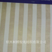 2016款全涤针织蕾丝直条 女装夏装上衣吸湿透气款面料样