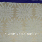 2016款全涤针织蕾丝太阳花 女装夏装上衣吸湿透气款面料样