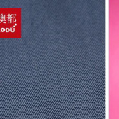 TR85/15梭织男士衬衫时装布料240g厂家直销