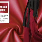 现货批发 75D双层四面弹 涤纶面料 时装裤子阔腿裤西装外套布料