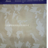 2016款全涤针织蕾丝 女装夏装上衣吸湿透气款面料样