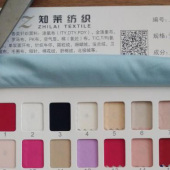 50D/72F 平板布 佳积布