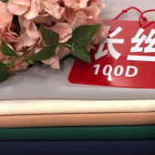 长丝直贡呢100D150D颜色多样 西装 西裤面料