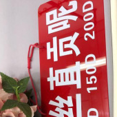 长丝直贡呢200D颜色多样 西装 西裤面料