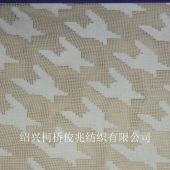 2016款全涤针织蕾丝 女装夏装上衣吸湿透气款面料样