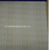 2016款全涤提花针织 女装夏装上衣面料样