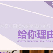 斜纹染色全涤舒美绸面料厂家直销 休闲服里布工作服 女装布料批发