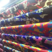 涤塔夫 厂家直销 210T涤塔夫 印花里布颜色多 品种全