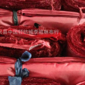 涤塔夫 新款210涤丝纺T时装裤装里布箱包面料 涤纶印花