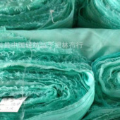 涤塔夫 210T现货供应批发销售 平纹涤纶涤丝纺里布面料