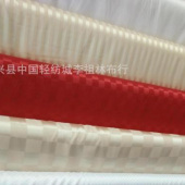 色丁50D*75D印花涤纶色丁布 75g春夏服装面料 全涤里布