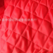 夹棉面料涤塔夫烫金印花涂层防水可做羽绒服服装里料