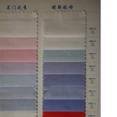 现货40S单股*21S双股全棉牛津纺 衬衫面料 舒适透气