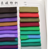 华达呢 制服呢 工装面料 围裙面料