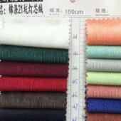 现货锦涤21坑灯芯绒 最新流行秋冬服装面料 套装裤装上衣抱枕