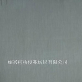 60S锦棉色织细条子布 男女装衬衫布 服装面料轻薄透气款面料样