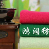 现货针织染色双面呢服装面料