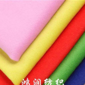 现货针织染色宝顺呢服装面料