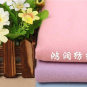 现货针织染色富贵呢服装面料