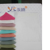 服装面料棉麻布