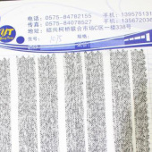 条子布服装面料