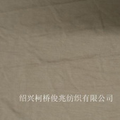 人棉32S汗布 女装T恤衫面料样 吸湿透气款样