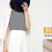 2089现货素色梭织斜纹选垂感阔腿裤外套服装面料