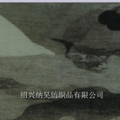 印花面料 羽绒服印花面料 棉服印花面料 数码印花面料