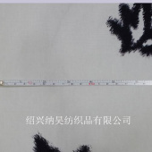印花面料 羽绒服印花面料 棉服印花面料 数码印花面料