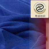 现货直销 75D全涤平纹单面汗布 时尚佳积布 弹力服装里料