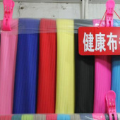 条子布面料 全涤针织染色男装女装外套服装面料 现货