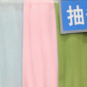 抽条摇粒面料 全涤绒类针织染色服装面料大衣秋冬面料 现货