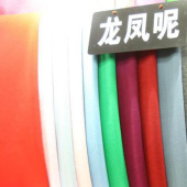 龙凤呢面料 T/R毛形条针织染色服装面料大衣秋冬面料 现货