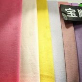 宝顺呢面料 30%毛70%化纤梭织染色服装面料大衣秋冬面料 现货