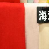 海洋呢面料 T/R梭织染色服装面料大衣秋冬面料 现货