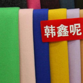 韩鑫呢面料 W35%T65%梭织染色服装面料秋冬大衣面料 现货