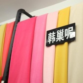 韩巢绒面料 涤纶针织染色服装面料秋冬大衣面料 现货