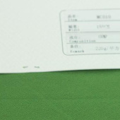 染色涤纶梭织服装面料MC010