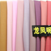龙凤呢面料 涤纶/羊毛/腈纶针织染色服装面料秋冬大衣面料 现货