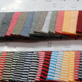 色织条子面料 针织服装面料 染色布 厂家直销