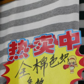 全棉色织面料 棉针织染色男装女装服装面料 现货
