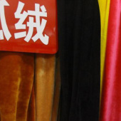 现货热销 银狐绒 染色 全涤 毛毯服装面料