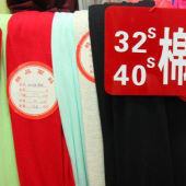 棉拉架针织纯色染色服装面料