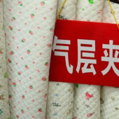 空气层夹棉染色针织服装面料