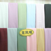 龙凤呢面料 涤纶针织染色男装女装服装面料秋冬大衣面料 现货