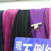全涤不倒绒面料印花布染色布服装面料