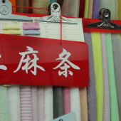 双层方格面料全涤梭织服装面料染色布