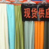 30D经编布针织染色服装面料
